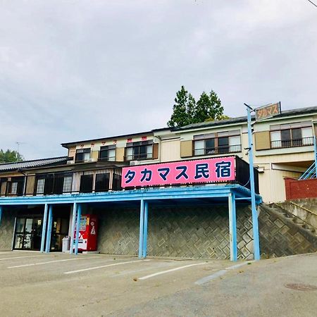 タカマス民宿 Otsuchi Εξωτερικό φωτογραφία
